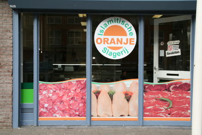 Foto 187 uit WINKELSBeverwaard