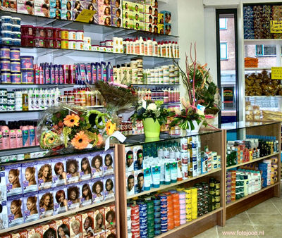 Foto 45 uit openingtokomilobi