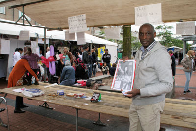 Foto 113 uit LikeJeWijkfeest14-9