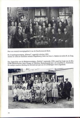 Foto 58 uit Een dorp a_d maas1