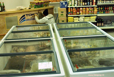 Foto 56 uit TOKO MILOBI NEW07