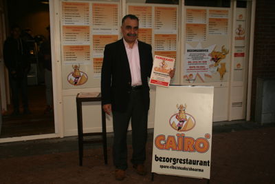 Foto 198 uit Halloween31oct 2015