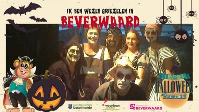 Foto 107 uit Halloween1-11-2014