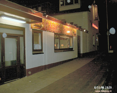 Foto 31 uit cafe oud ijsselmonde