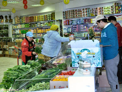 Foto 18 uit openingtokomilobi