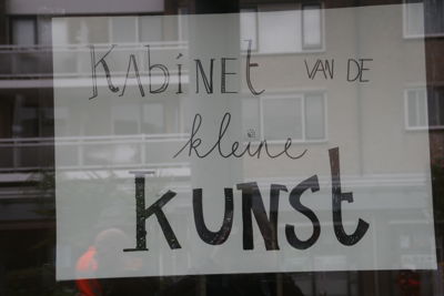 Foto 2 uit SpeelPleinwinkelcentr_2