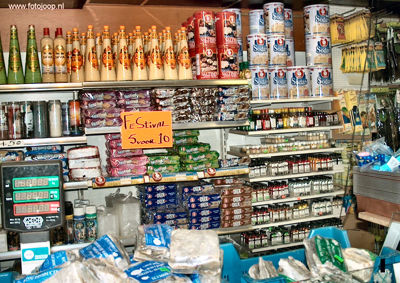 Foto 16 uit TOKO MILOBI NEW07