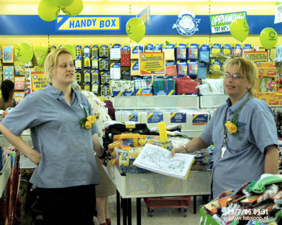 Foto 90 uit zeeman beverwaard