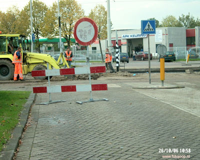 Foto 54 uit Foto's Beverwaard