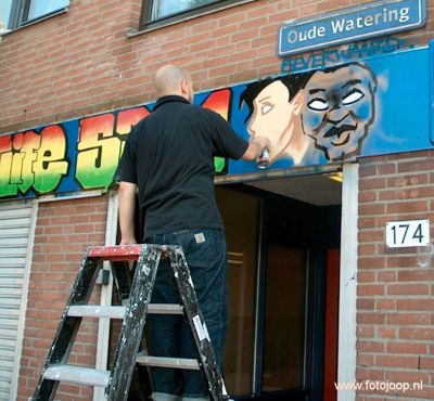 Foto 46 uit streetlife5324district