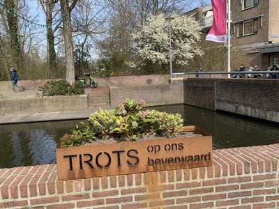 Foto 82 uit Rondje Beverwaard 2026