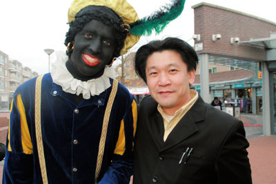 Foto 31 uit ZwartePietenWinkelcentr