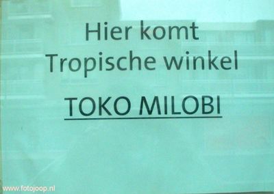 Foto 3 uit TOKO MILOBI NEW07