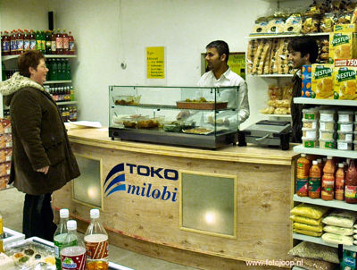 Foto 46 uit openingtokomilobi