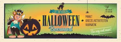 Foto 10 uit Halloween31oct 2015