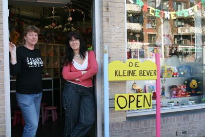 Foto 261 uit WINKELSBeverwaard