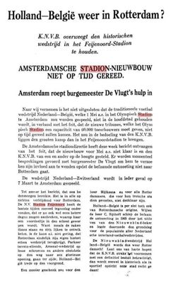 Foto 276 uit Feyenoord-Sportclub