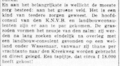 Foto 381 uit Feyenoord-Sportclub