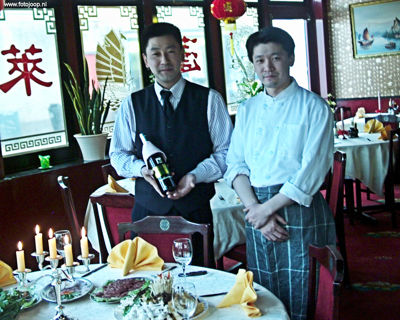 Foto 53 uit imago campagne wc