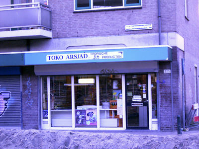 Foto 33 uit Noord_Zuid fase1bw