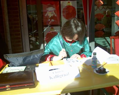 Foto 59 uit chineesnieuwjaar9_2