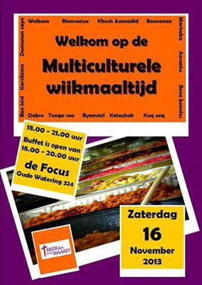 Foto 242 uit LIKEJEWIJK FOTO'S