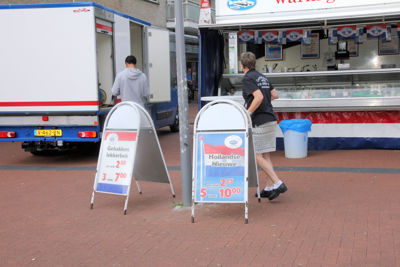 Foto 14 uit Viskar 1ste 21-8-18