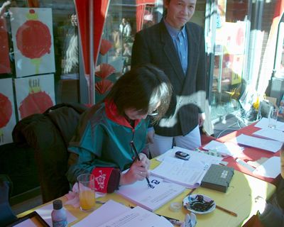 Foto 232 uit chineesnieuwjaar9_2