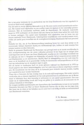 Foto 28 uit Een dorp a_d maas1