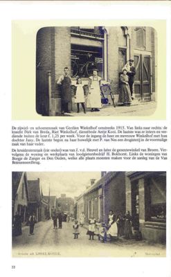 Foto 64 uit Een dorp a_d maas1