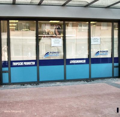 Foto 7 uit TOKO MILOBI NEW07