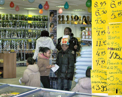 Foto 61 uit openingtokomilobi