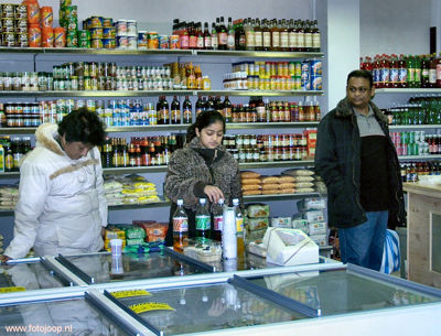 Foto 42 uit openingtokomilobi