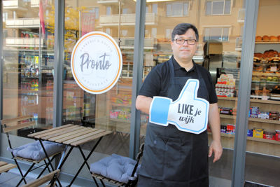 Foto 17 uit Bakker Pronto Nieuw