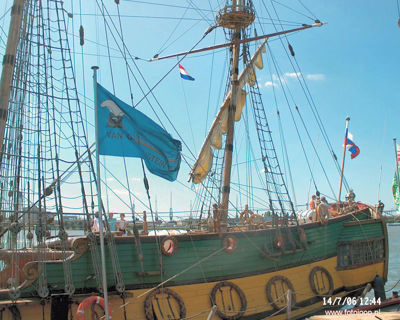 Foto 84 uit Foto's uit Rotterdam