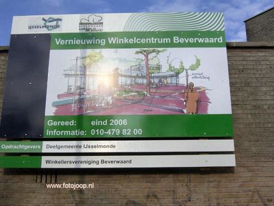 Foto 12 uit wijkparkfeest 2005