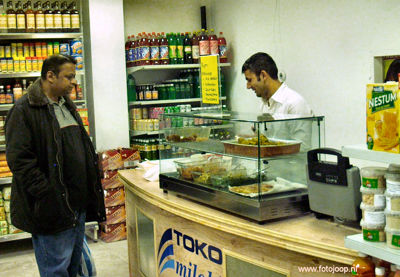 Foto 43 uit openingtokomilobi