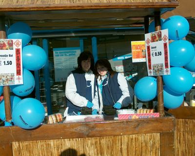 Foto 3 uit chineesnieuwjaar9_2