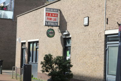 Foto 19 uit CoronaMededelingen