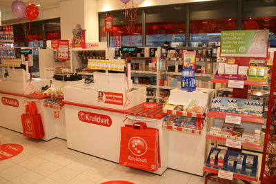 Foto 4 uit Opening Kruidvat wc