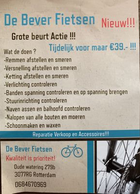 Foto 12 uit Fietswinkel de Bever