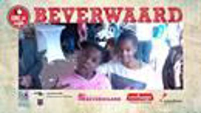 Foto 41 uit LikeJeWijkfeest14-9