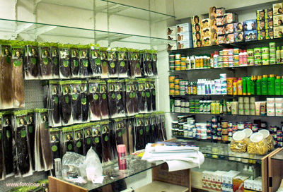 Foto 49 uit TOKO MILOBI NEW07