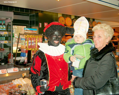 Foto 17 uit hoogvlietbeverw3dec8