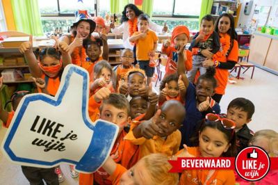 Foto 672 uit LIKEJEWIJK FOTO'S_2