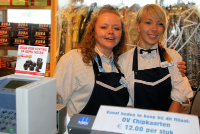 Foto 50 uit WINKELSBeverwaard