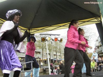Foto 249 uit sinterklaas2005