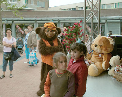 Foto 122 uit berenactie wc.b.w07