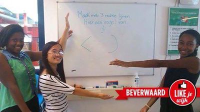 Foto 206 uit LIKEJEWIJK FOTO'S_2