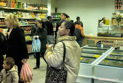 Foto 3 uit openingtokomilobi